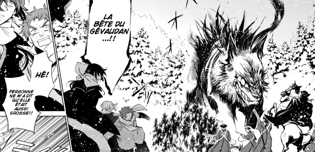 Culture populaire. La bête du Gévaudan (ジェヴォーダンの獣) dans les mangas
