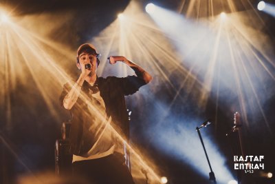 Les concerts se dérouleront à la salle multi-culturelle d'Entraygues. © Laura Bec